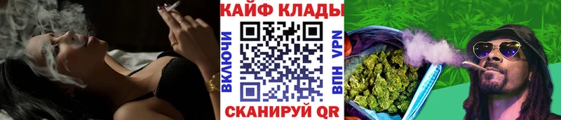 Наркошоп купить Гашиш  Бошки Шишки  КОКАИН  А ПВП  Меф  Бородино