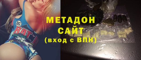 прущая мука Краснотурьинск