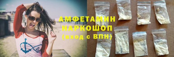 прущая мука Краснотурьинск