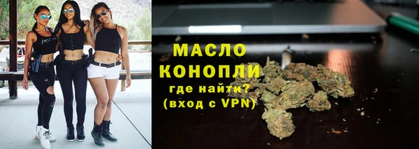 mdpv Красноперекопск