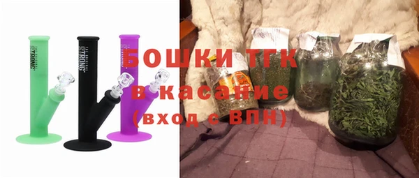 прущая мука Краснотурьинск