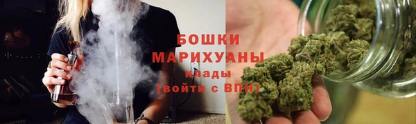 кокаин VHQ Краснослободск