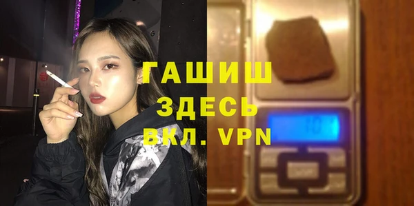 прущая мука Краснотурьинск