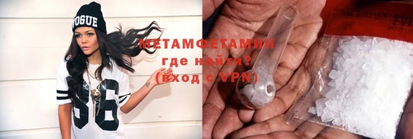 альфа пвп VHQ Кукмор
