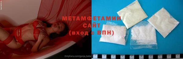 кокаин VHQ Краснослободск