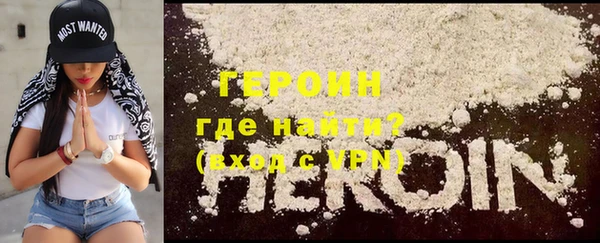 прущая мука Краснотурьинск