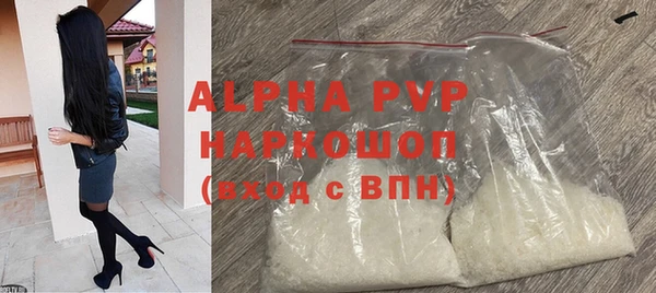 прущая мука Краснотурьинск