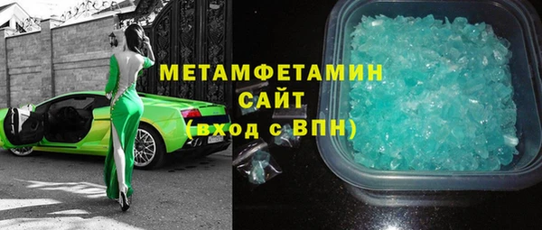 прущая мука Краснотурьинск