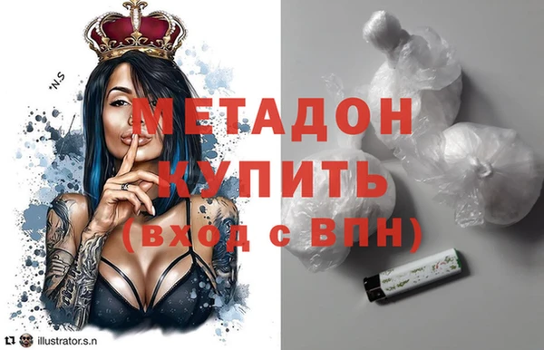 прущая мука Краснотурьинск