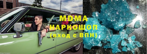 a pvp Куйбышев