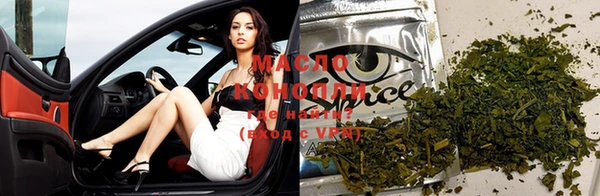 прущая мука Краснотурьинск