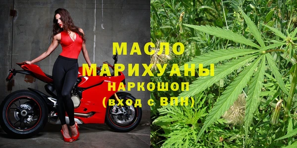 mdpv Красноперекопск