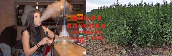 прущая мука Краснотурьинск