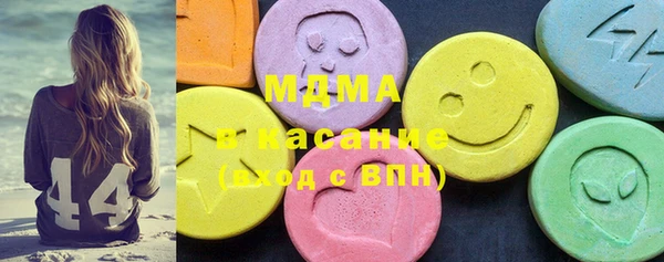 прущая мука Краснотурьинск